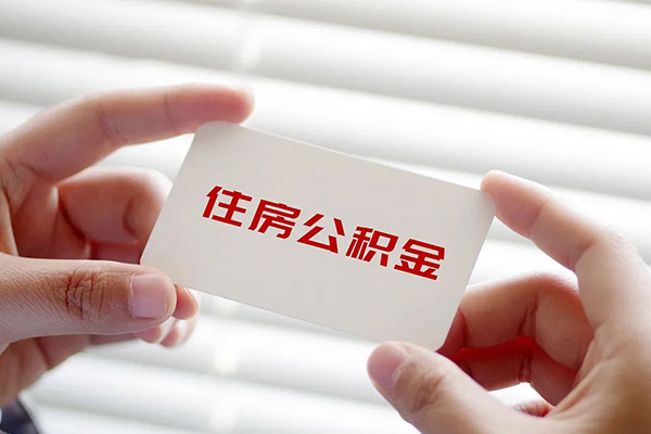 成都租金身份证贷款-成都租金民间短借-成都租金个人空放二次私借