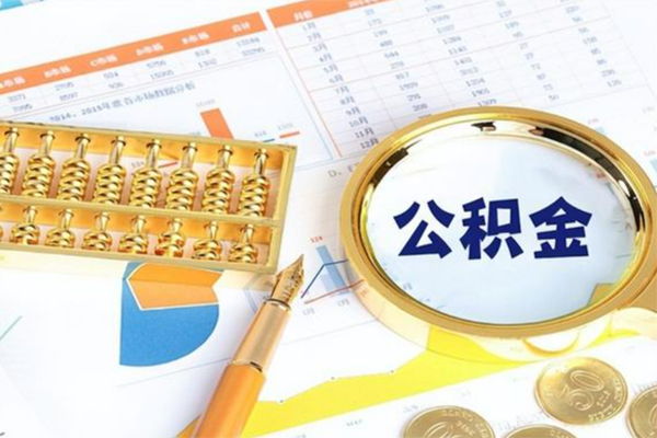成都租金空放私借民间借贷-成都租金短借当天借钱-成都租金私人借钱电话