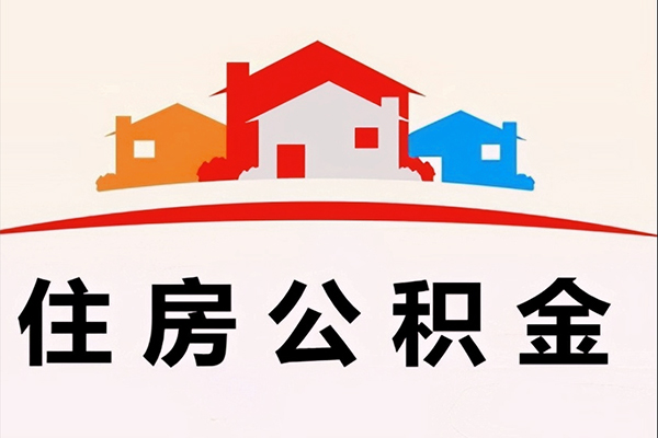 成都租金私借短借-成都租金个人正规借贷-成都租金私借空放短借