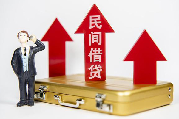 成都租金私人短借-成都租金靠谱私人借钱-成都租金私借空放短借