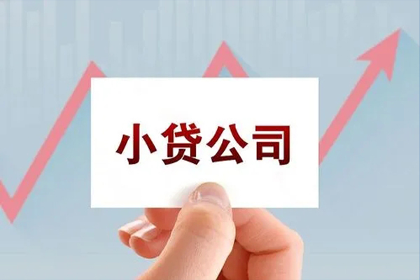 成都租金民间短期私借借款-成都租金哪里有私人借贷-成都租金快速借钱
